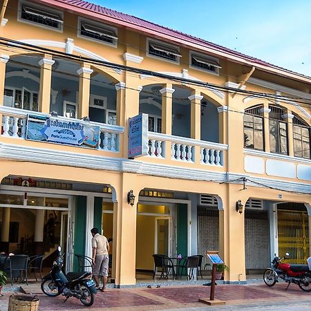 Paris Guesthouse Kampot Dış mekan fotoğraf